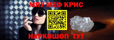 гидропоника Малгобек