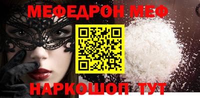 гидропоника Малгобек