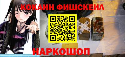 2c-b Мариинск