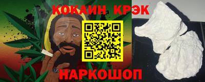 2c-b Мариинск