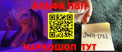 2c-b Мариинск