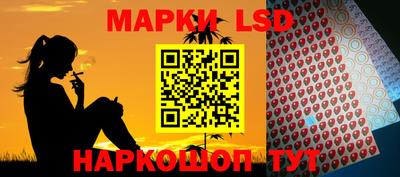 2c-b Мариинск
