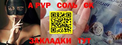 гидропоника Малгобек