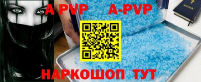 гидропоника Малгобек