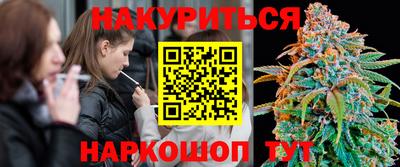 гидропоника Малгобек