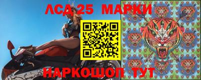 соль ск Малоярославец