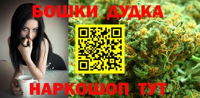 соль ск Малоярославец