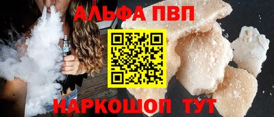 гидропоника Малгобек