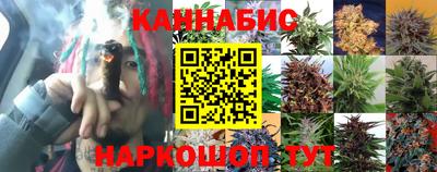 соль ск Малоярославец