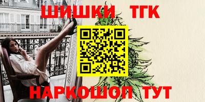 гидропоника Малгобек