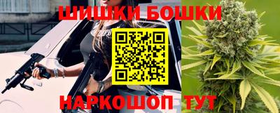 соль ск Малоярославец