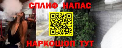соль ск Малоярославец