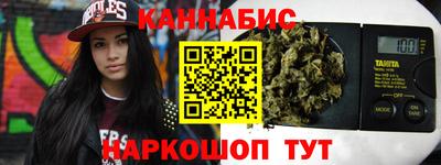 соль ск Малоярославец