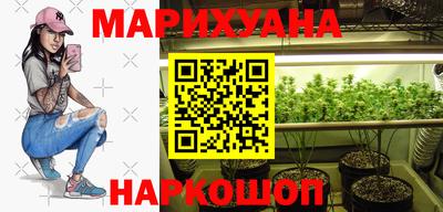 2c-b Мариинск