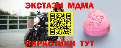 гидропоника Малгобек