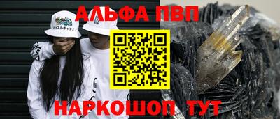 гидропоника Малгобек