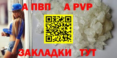 гидропоника Малгобек