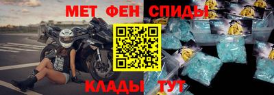 соль ск Малоярославец