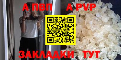 гидропоника Малгобек