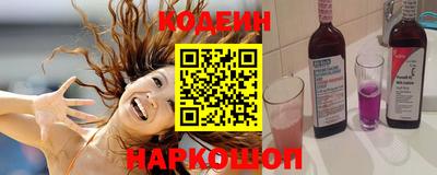 2c-b Мариинск