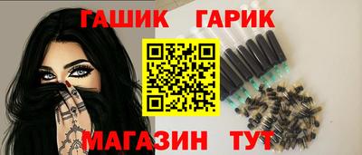 гидропоника Малгобек