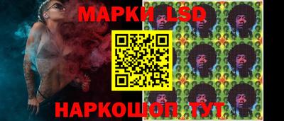 гидропоника Малгобек