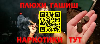 гидропоника Малгобек