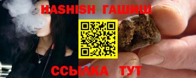 гидропоника Малгобек