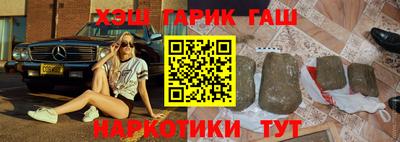 гидропоника Малгобек