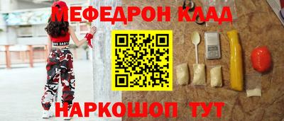 гидропоника Малгобек