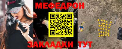 гидропоника Малгобек