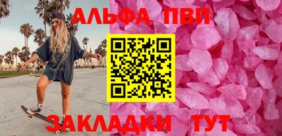 гидропоника Малгобек