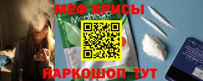 соль ск Малоярославец