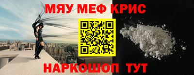 2c-b Мариинск