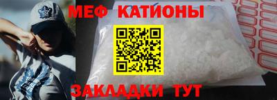 2c-b Мариинск