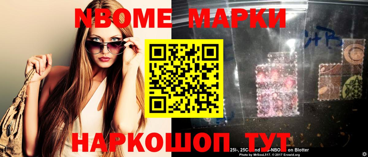 ЛСД экстази  Вход с VPN  Рубцовск  Лсд 25 экстази ecstasy  Лсд 25 экстази ecstasy 